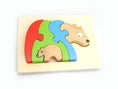 Load image into Gallery viewer, Stacking puzzle - Bear

