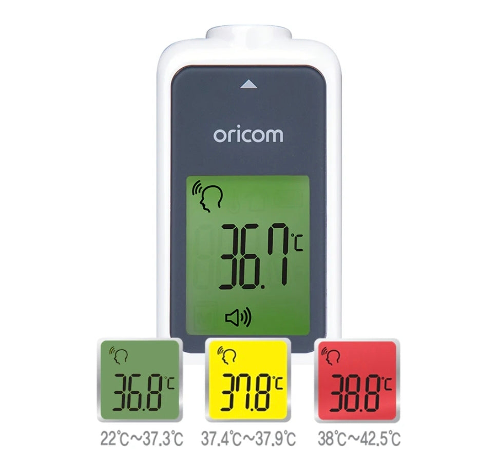 Oricom - Non Contact Infrared Thermometer - HFS1000