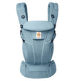 Load image into Gallery viewer, Ergobaby - Omni Breeze Baby Carrier - Slate Blue
