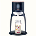 Load image into Gallery viewer, Beaba - Beaba Bib Expresso - Night Blue
