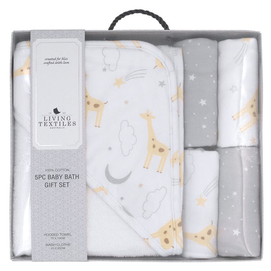 5PCS Baby Bath Gift Set - Noah/Grey Stars